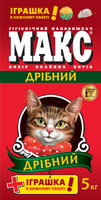 МАКС_Дрібний_5кг