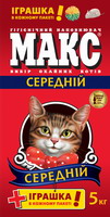 МАКС_Середній_5кг
